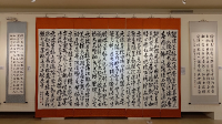 開幕花絮